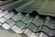 Aluminium Roofing